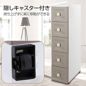 最終お値下げ　インテリアライト２個＆引き出し小物入れセット 楽天市場】【店内最大20%OFFクーポン】小物収納ケース 2段 横